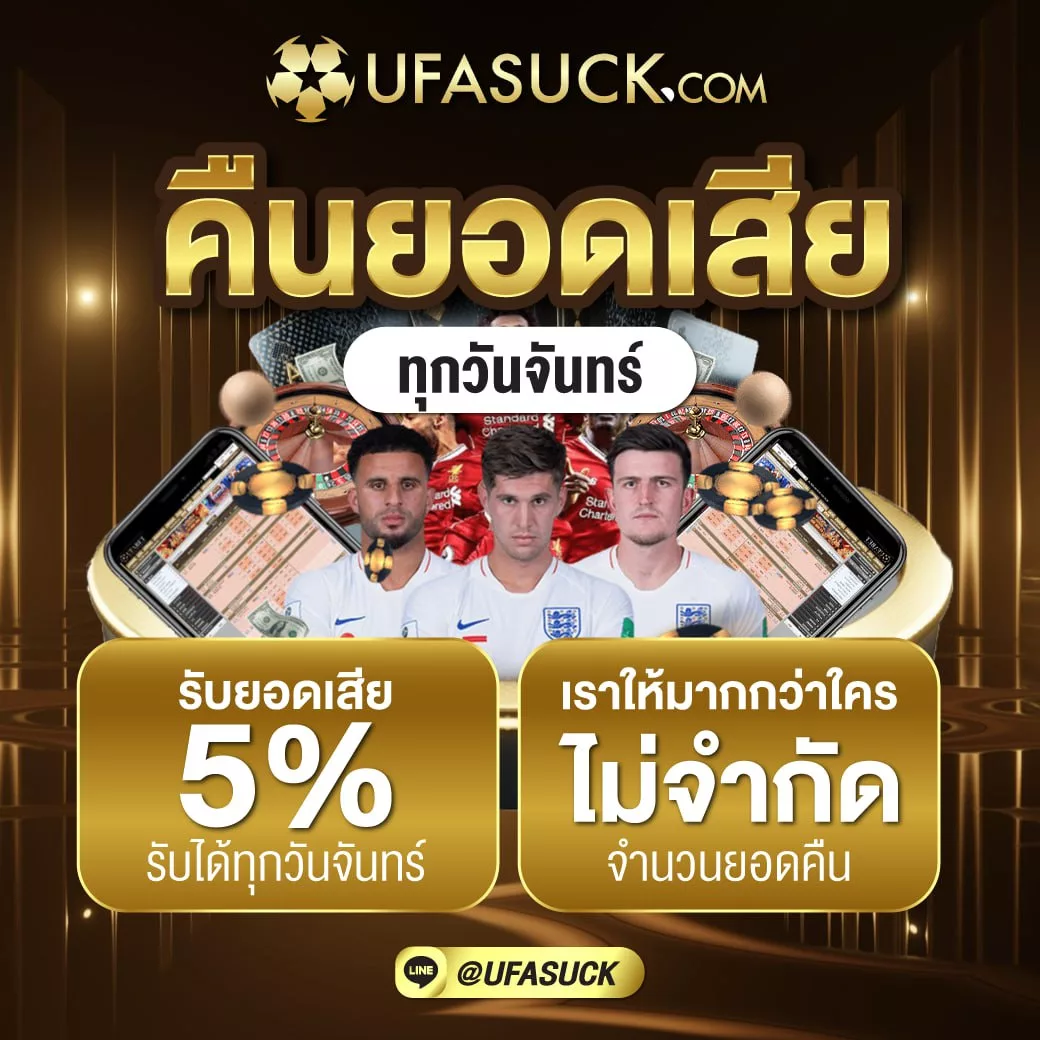 88HOURWIN